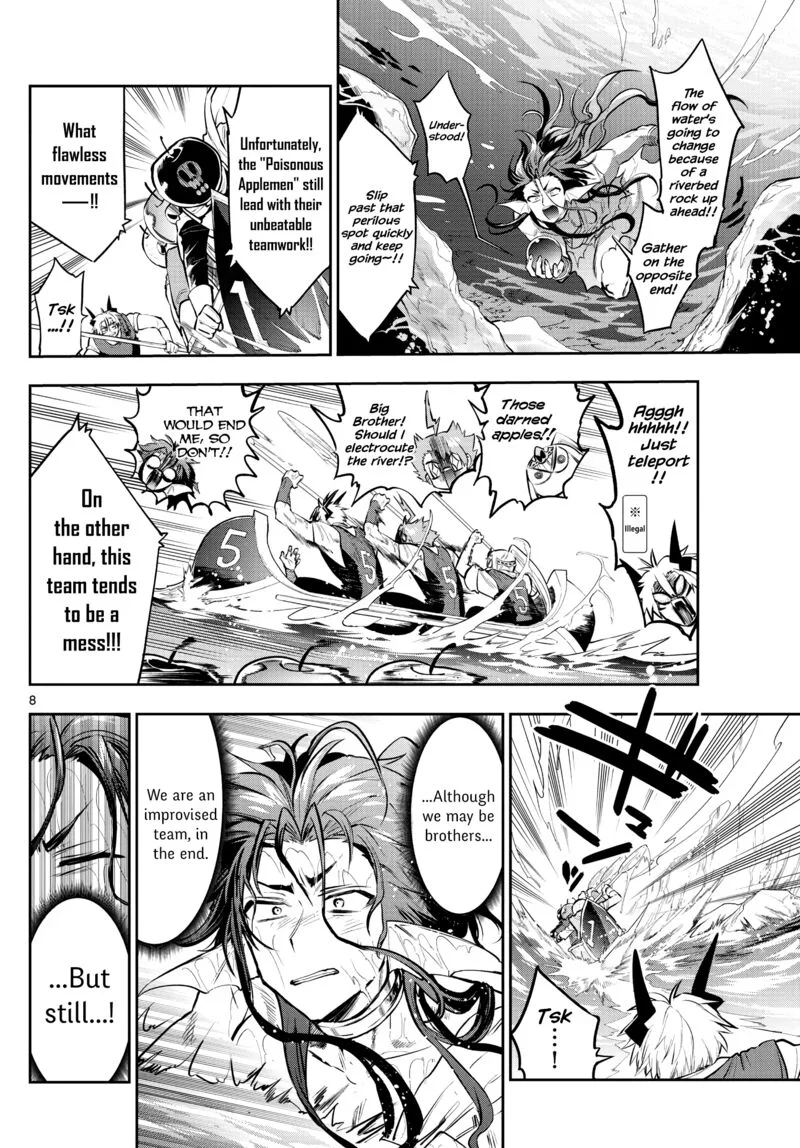 Maou-jou de Oyasumi Chapter 303 page 8