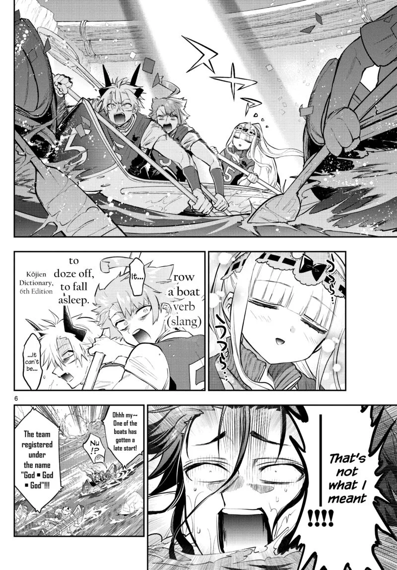 Maou-jou de Oyasumi Chapter 303 page 6