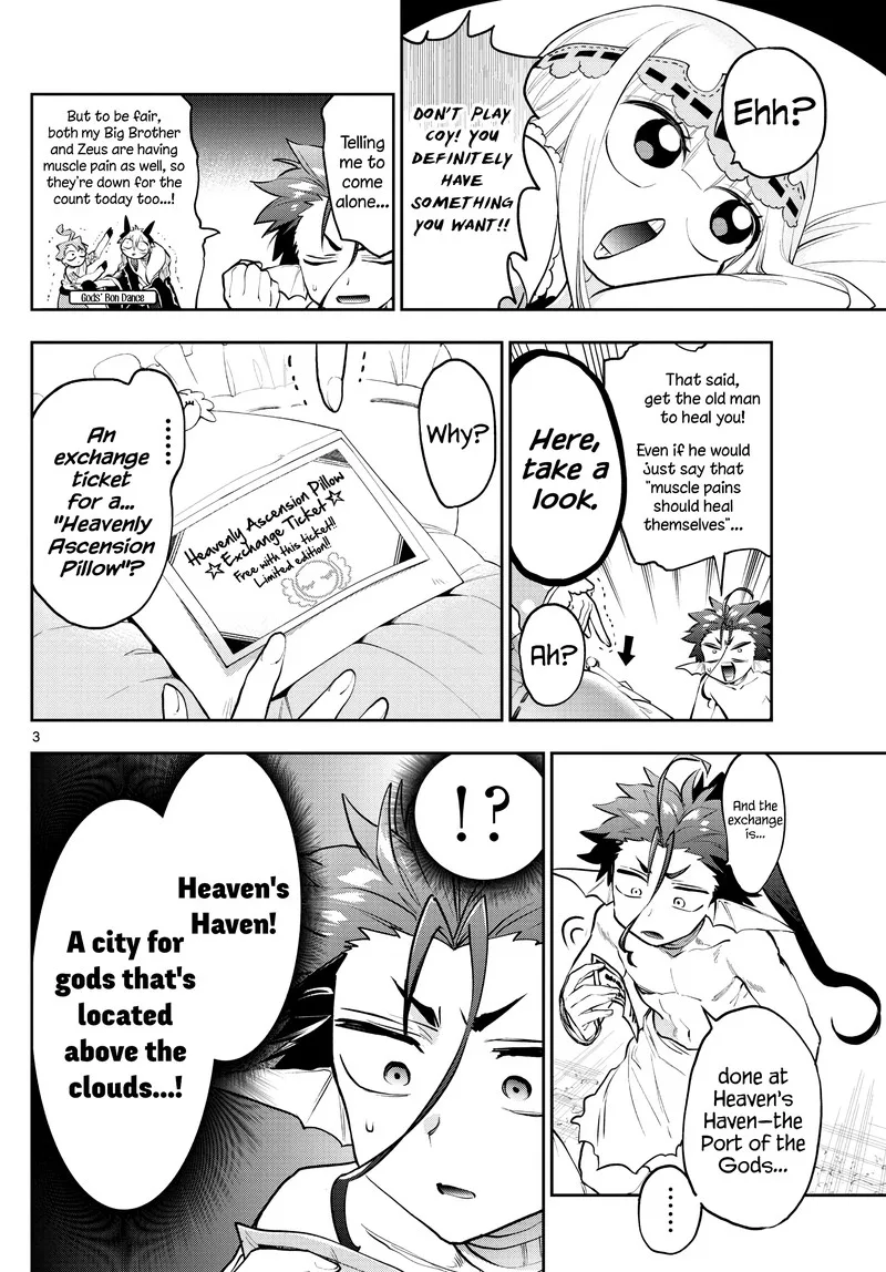 Maou-jou de Oyasumi Chapter 304 page 3