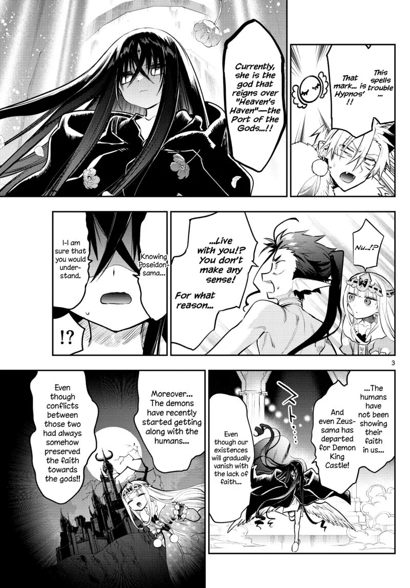 Maou-jou de Oyasumi Chapter 305 page 3