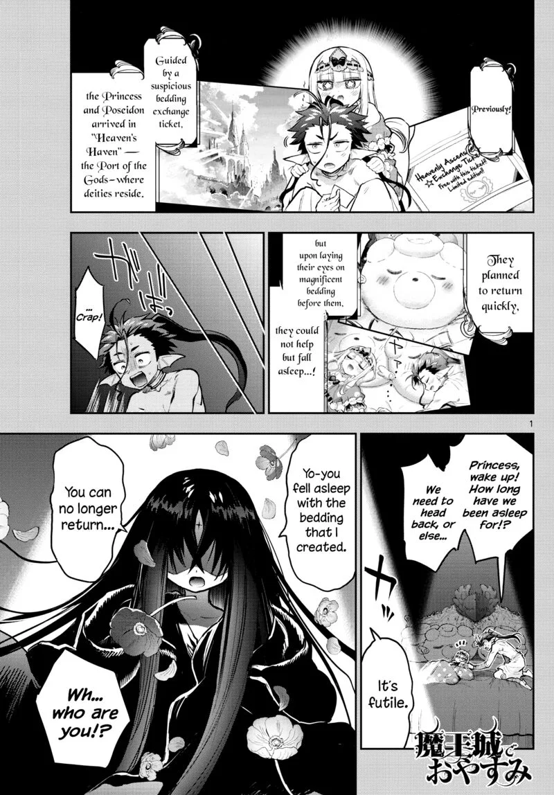 Maou-jou de Oyasumi Chapter 305 page 1