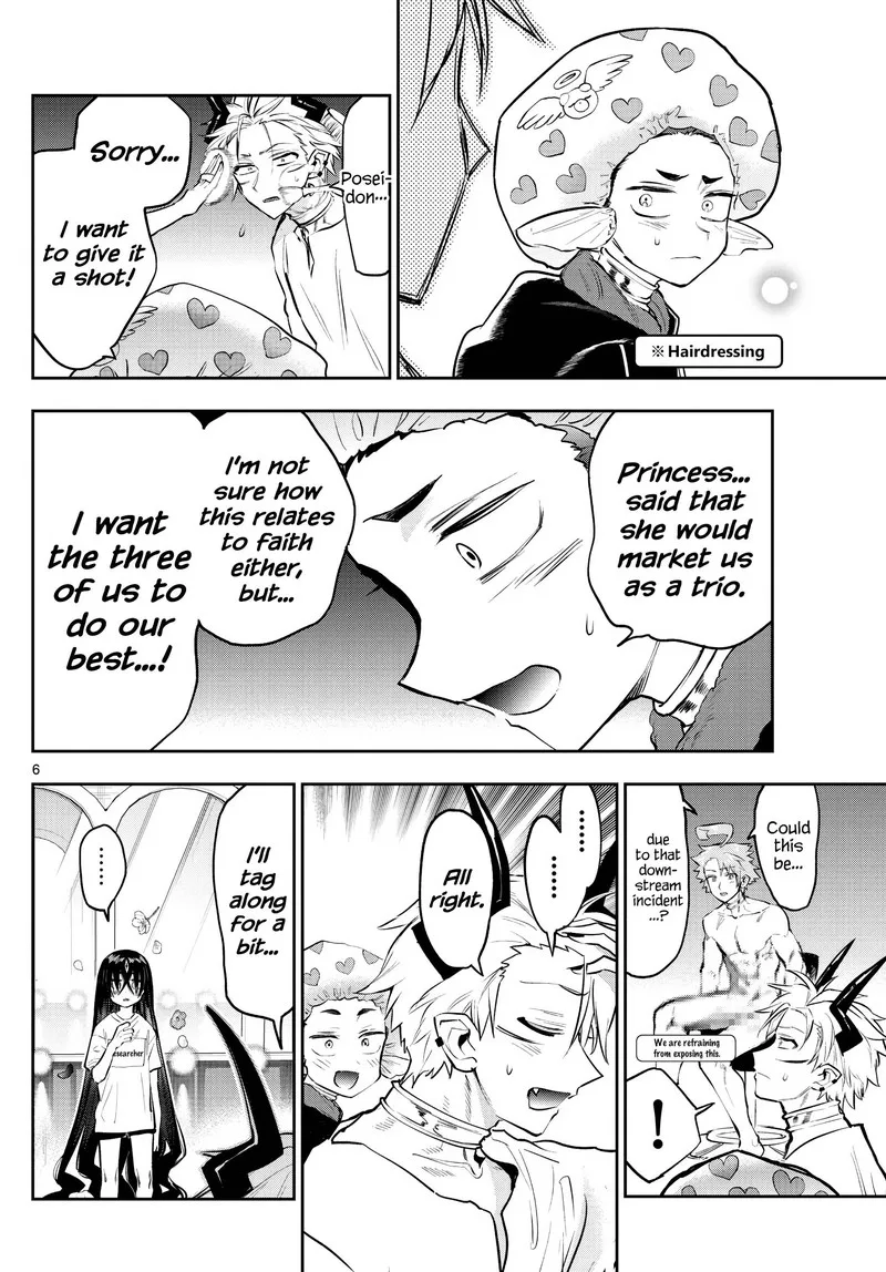 Maou-jou de Oyasumi Chapter 306 page 6