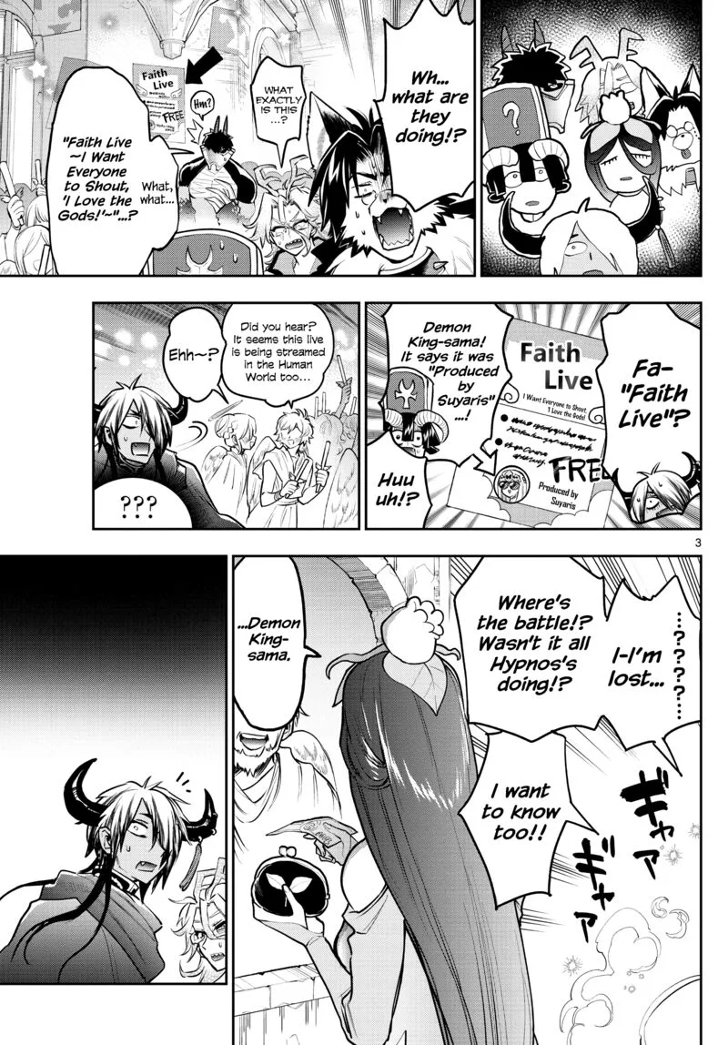 Maou-jou de Oyasumi Chapter 307 page 3