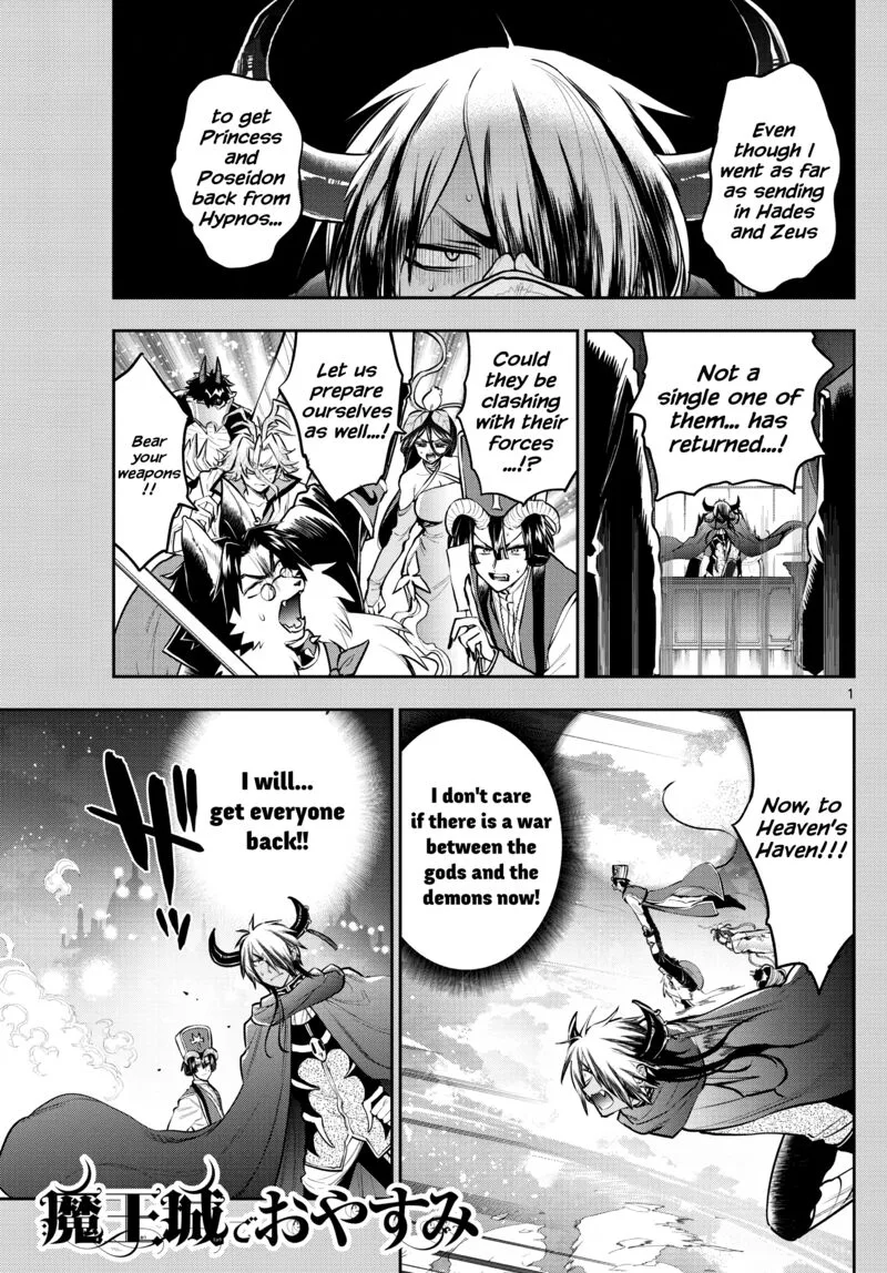 Maou-jou de Oyasumi Chapter 307 page 1