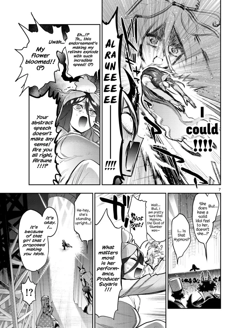 Maou-jou de Oyasumi Chapter 307 page 7