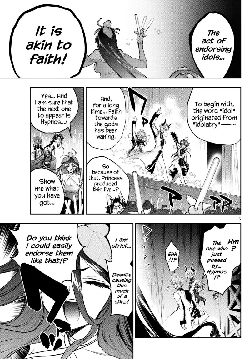 Maou-jou de Oyasumi Chapter 307 page 5