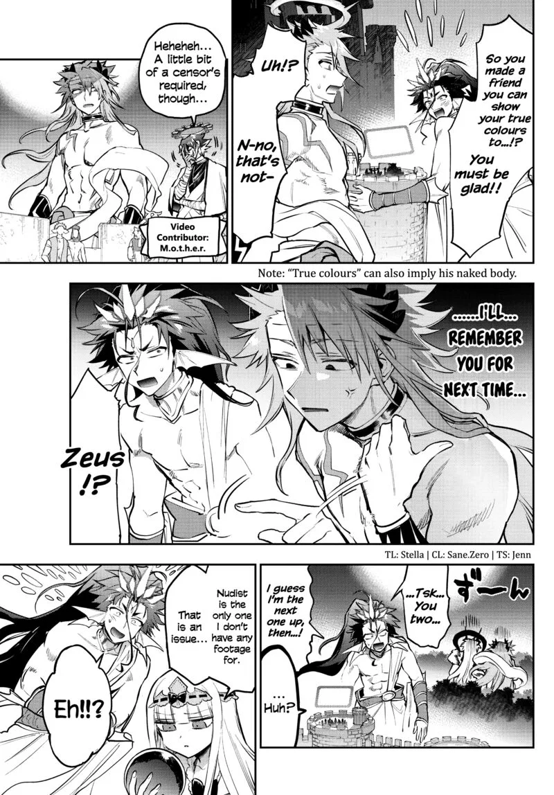 Maou-jou de Oyasumi Chapter 308 page 7