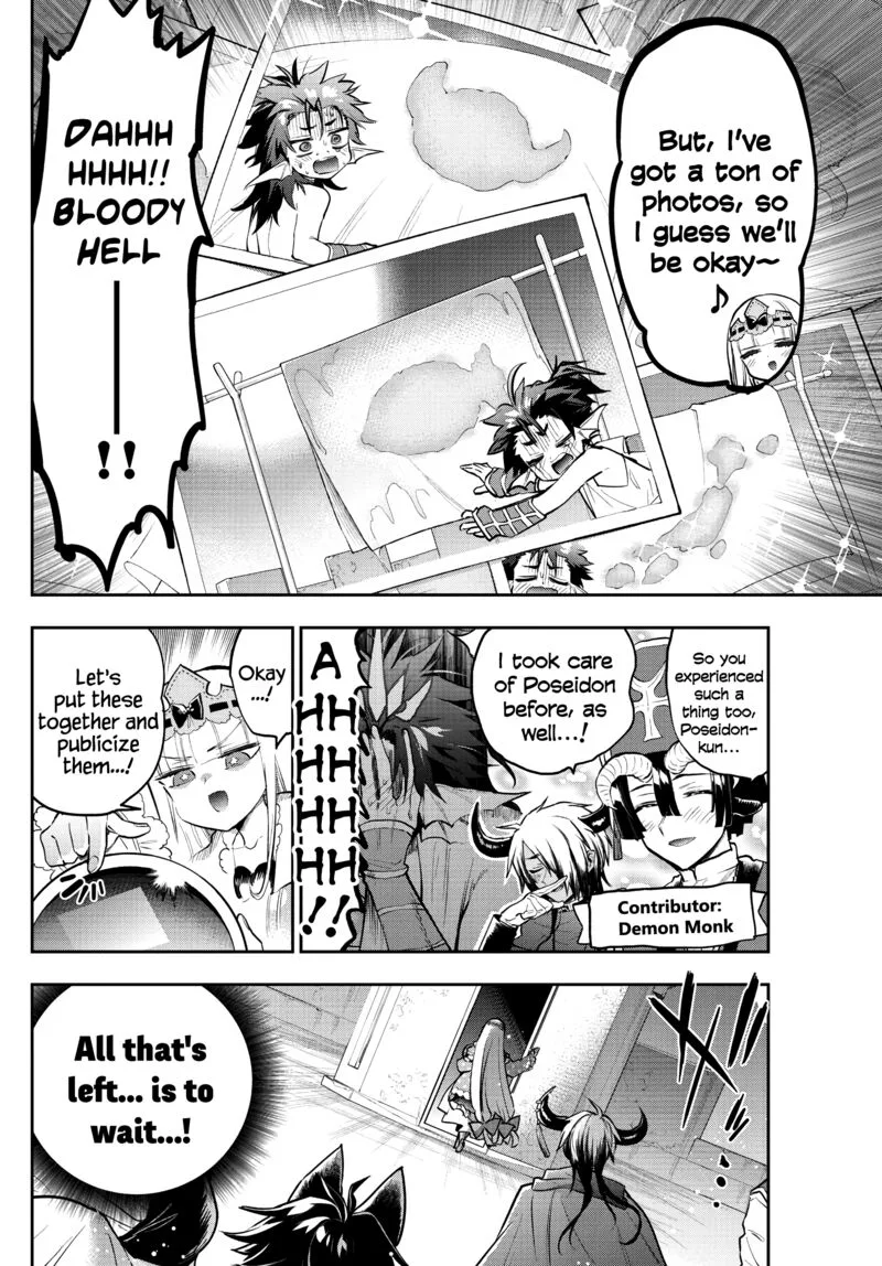 Maou-jou de Oyasumi Chapter 308 page 8