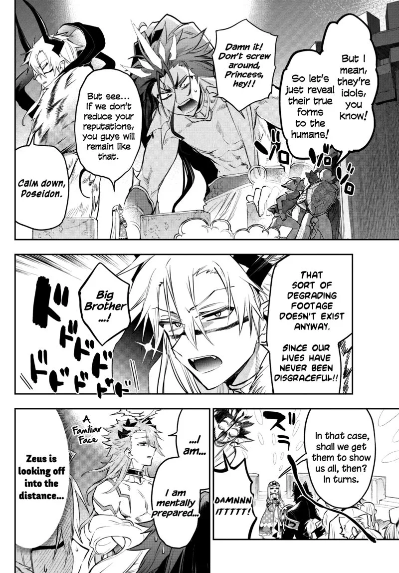 Maou-jou de Oyasumi Chapter 308 page 4
