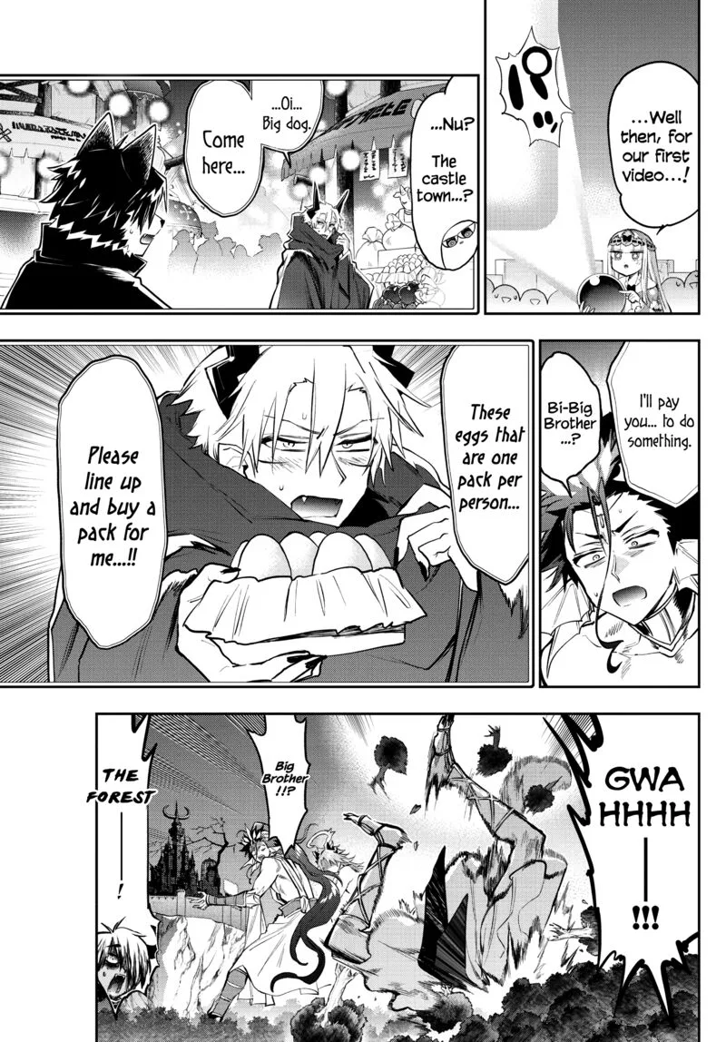 Maou-jou de Oyasumi Chapter 308 page 5