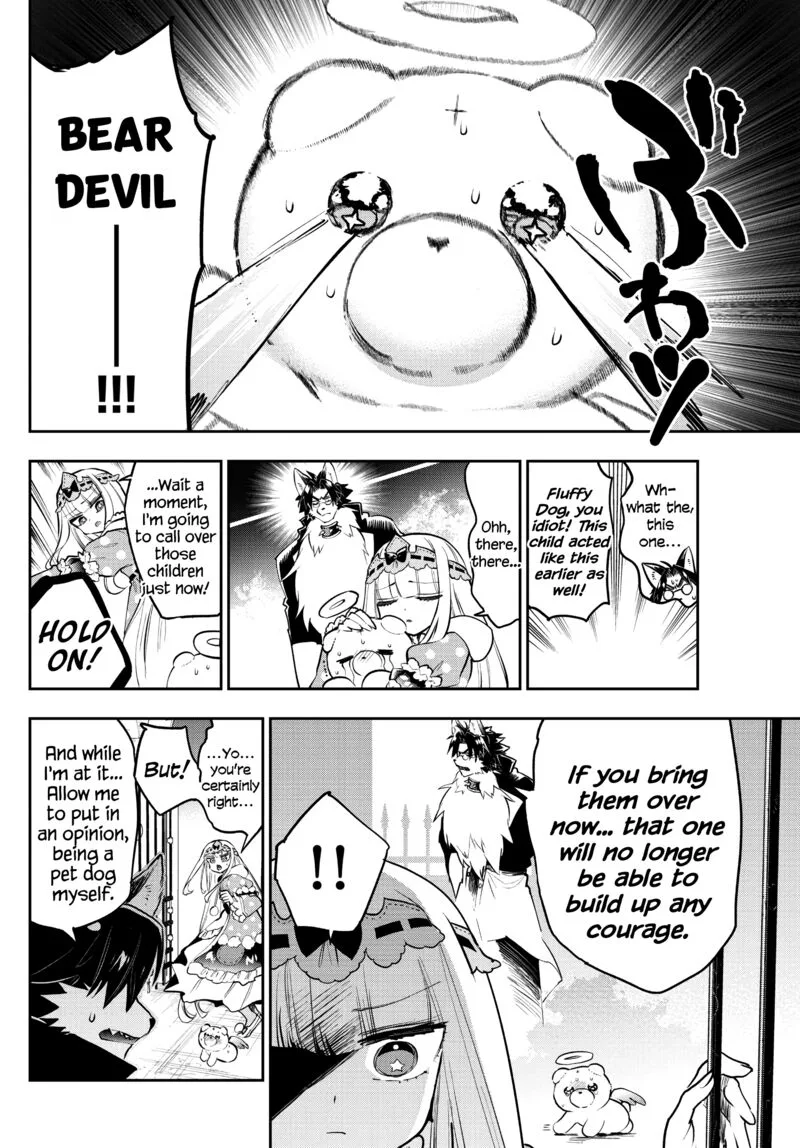 Maou-jou de Oyasumi Chapter 309 page 4