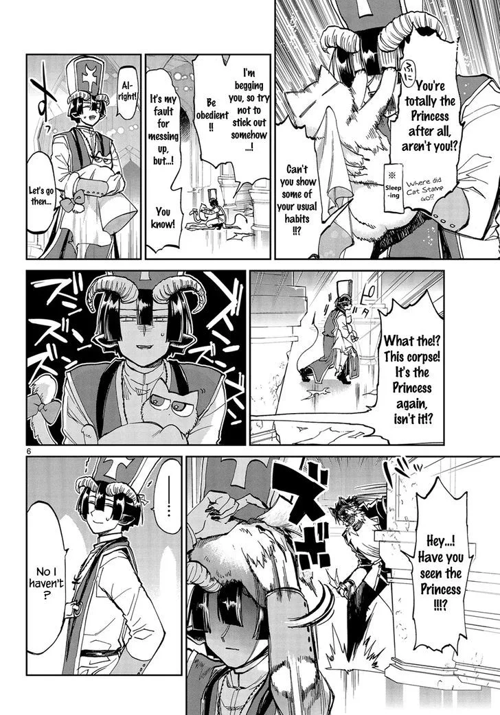 Maou-jou de Oyasumi Chapter 31 page 6