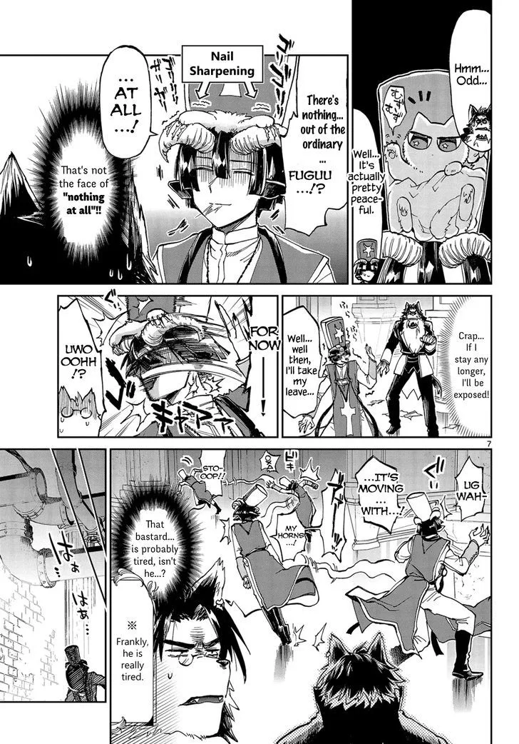 Maou-jou de Oyasumi Chapter 31 page 7
