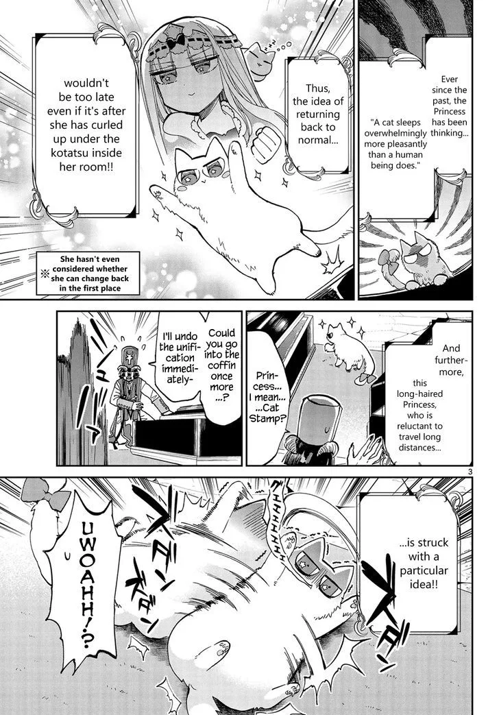 Maou-jou de Oyasumi Chapter 31 page 3