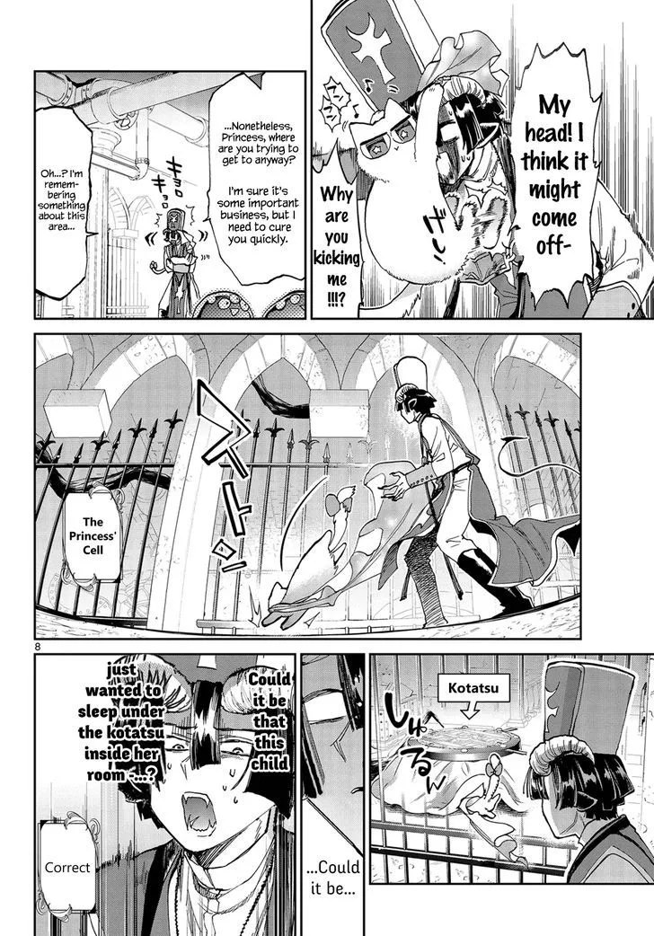 Maou-jou de Oyasumi Chapter 31 page 8