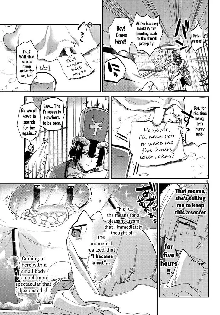Maou-jou de Oyasumi Chapter 31 page 9