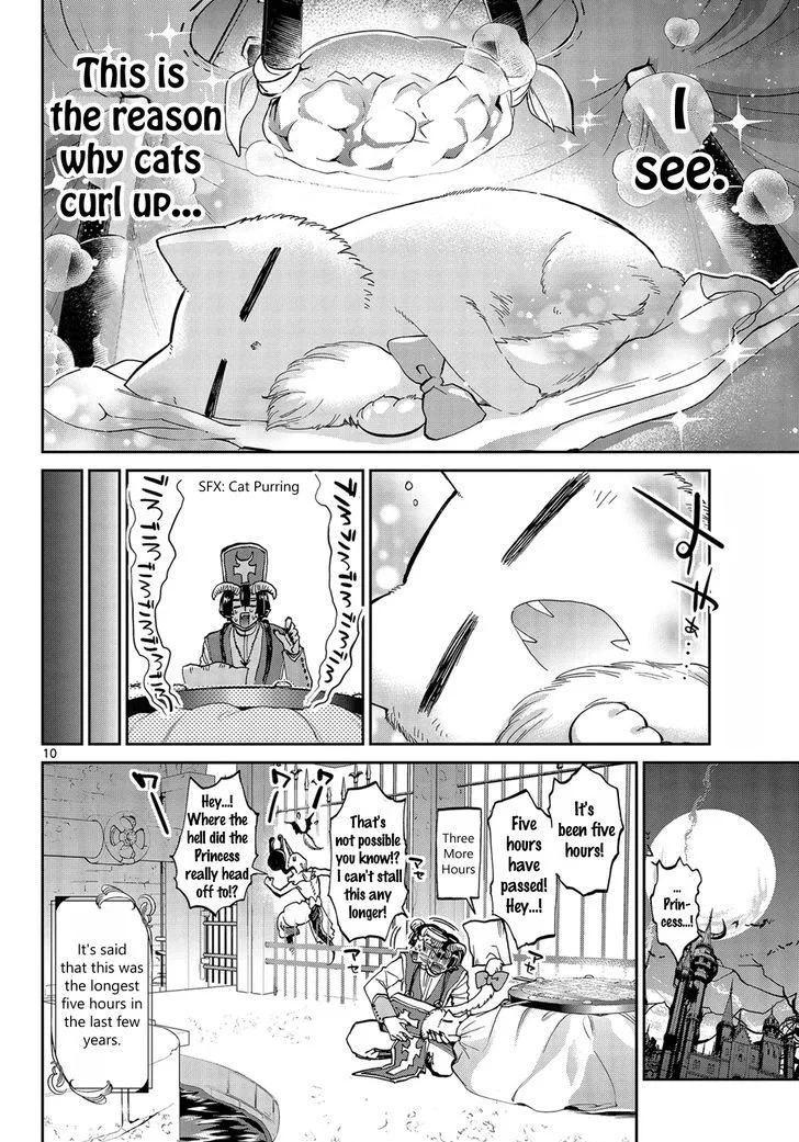 Maou-jou de Oyasumi Chapter 31 page 10
