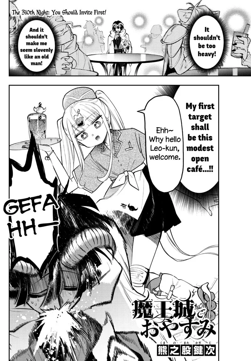 Maou-jou de Oyasumi Chapter 310 page 2