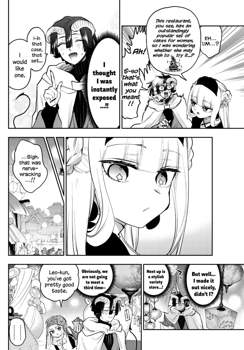 Maou-jou de Oyasumi Chapter 310 page 6