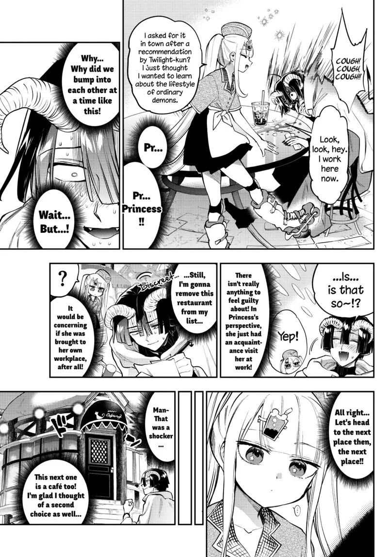 Maou-jou de Oyasumi Chapter 310 page 3
