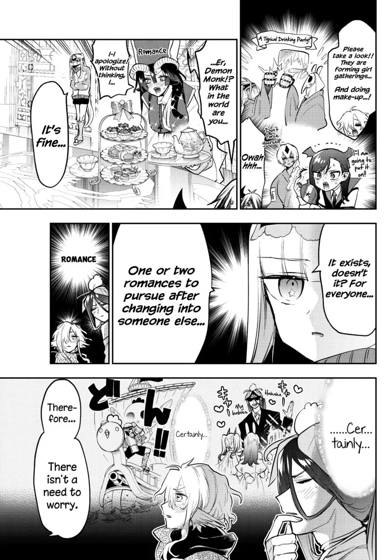Maou-jou de Oyasumi Chapter 312 page 7