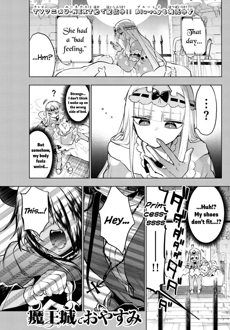 Maou-jou de Oyasumi Chapter 312 page 1