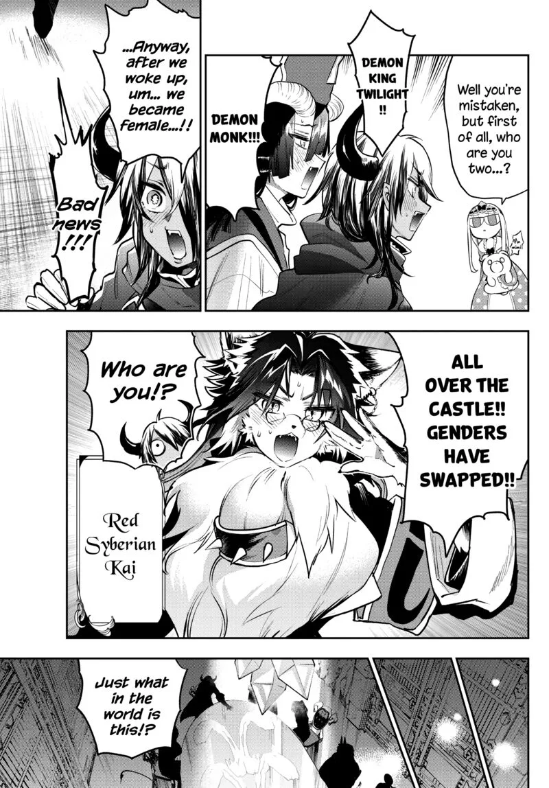 Maou-jou de Oyasumi Chapter 312 page 3