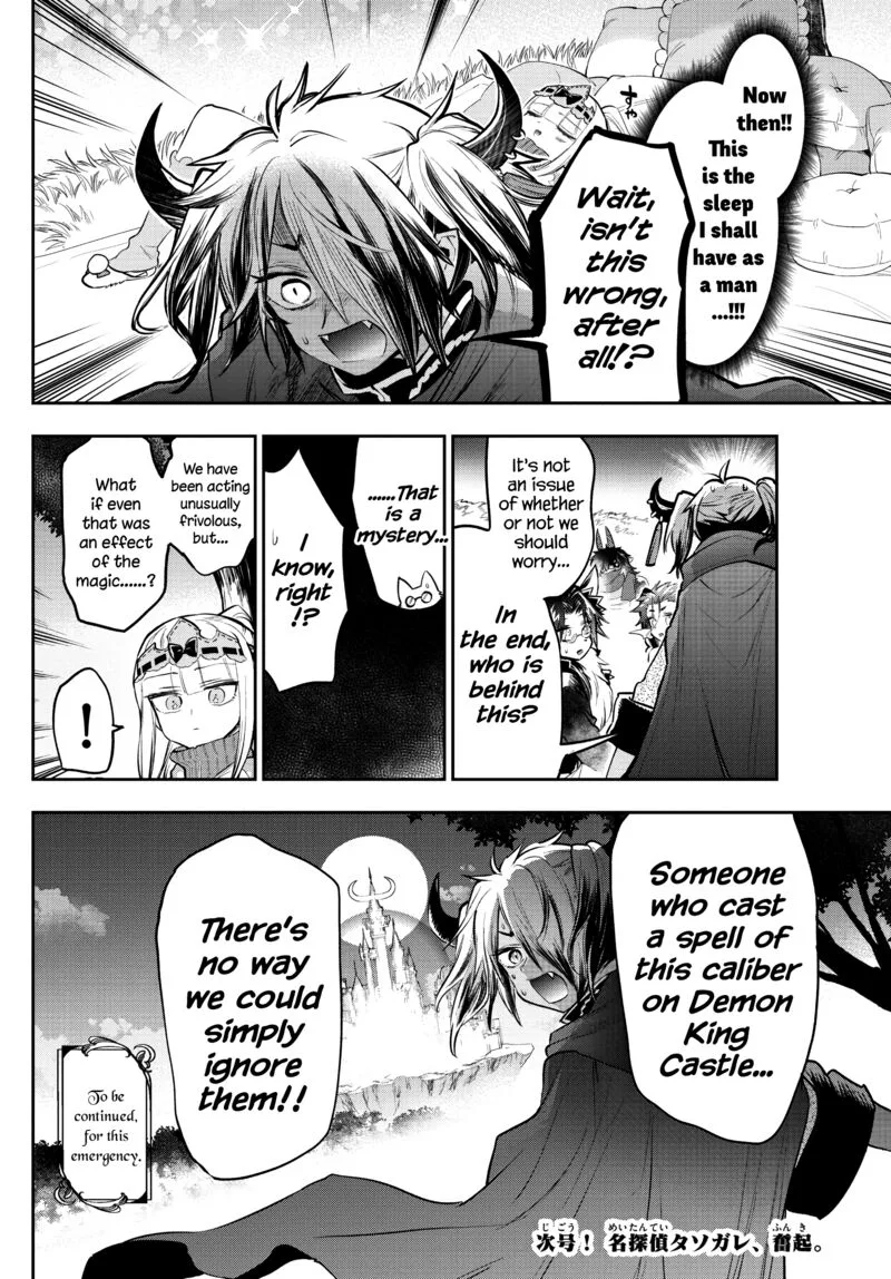 Maou-jou de Oyasumi Chapter 312 page 10