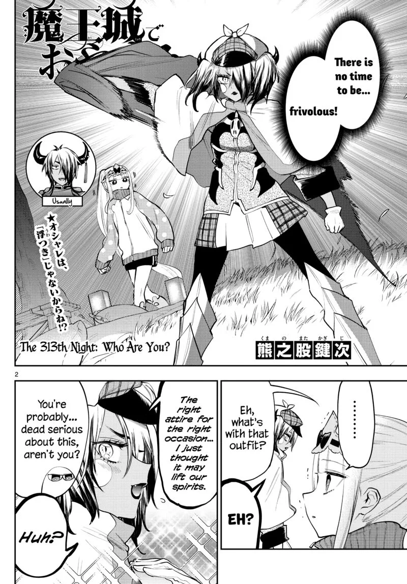 Maou-jou de Oyasumi Chapter 313 page 2