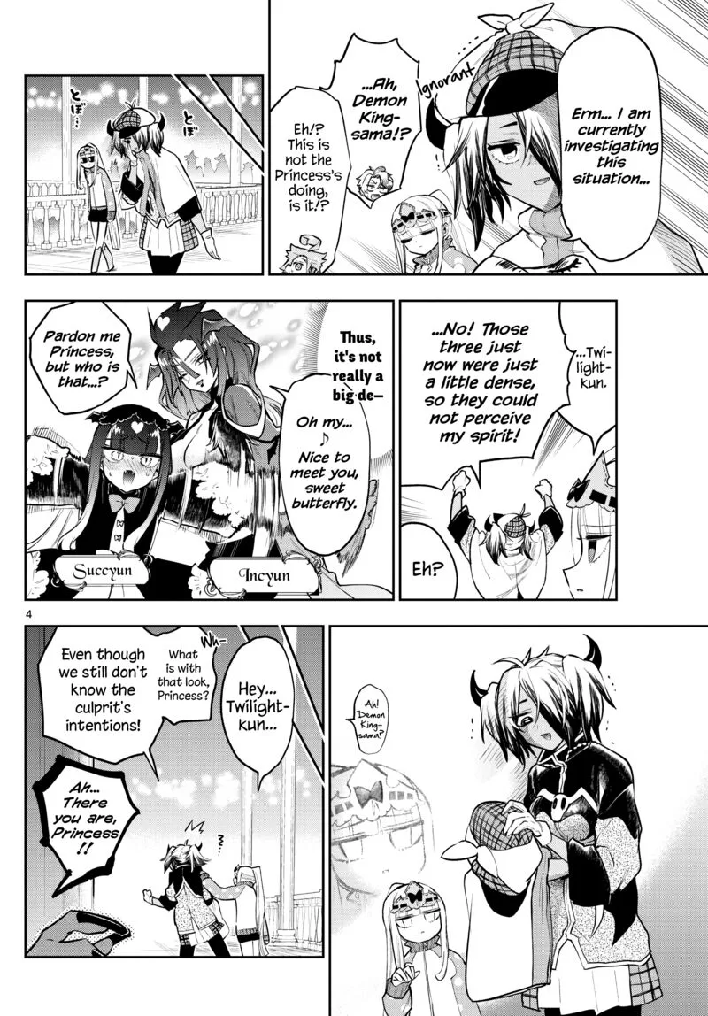 Maou-jou de Oyasumi Chapter 313 page 4