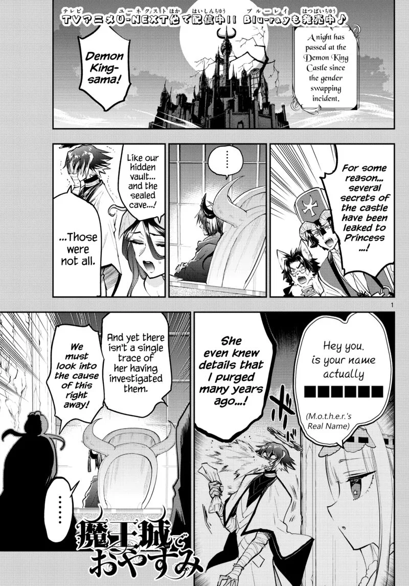 Maou-jou de Oyasumi Chapter 314 page 1