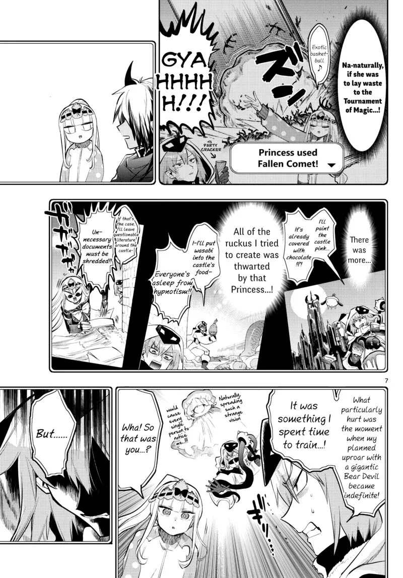 Maou-jou de Oyasumi Chapter 314 page 7