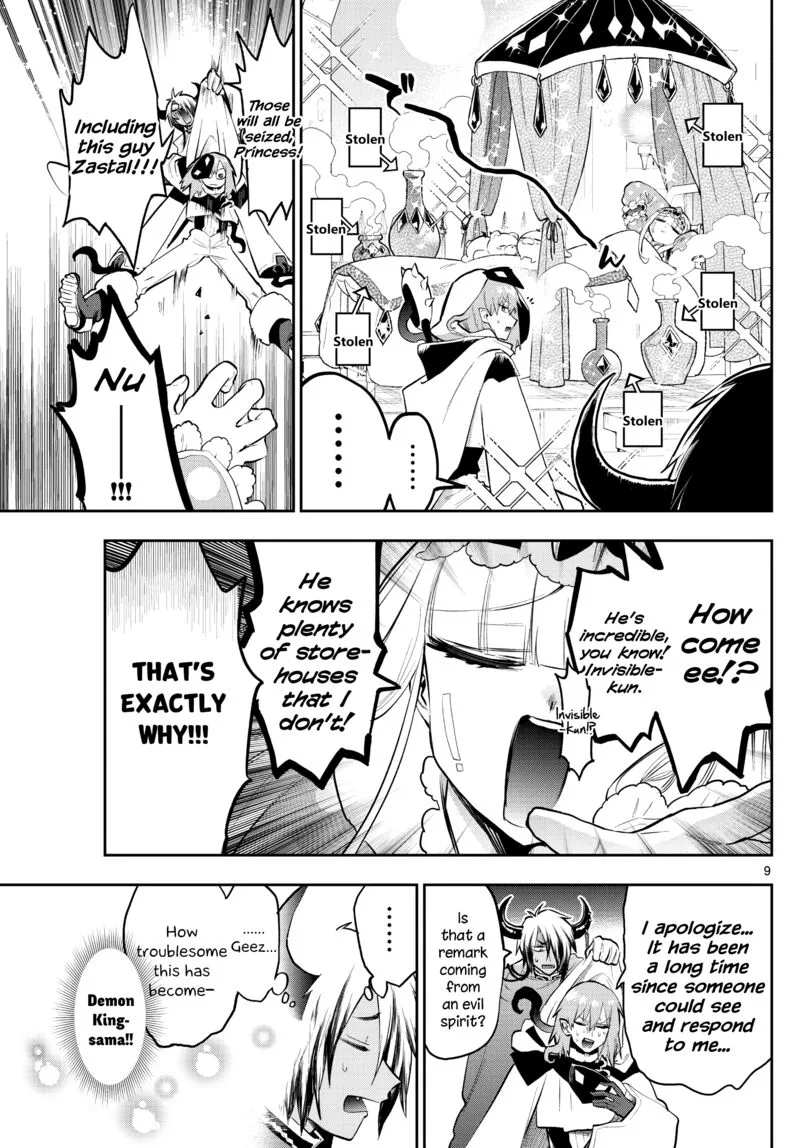 Maou-jou de Oyasumi Chapter 314 page 9