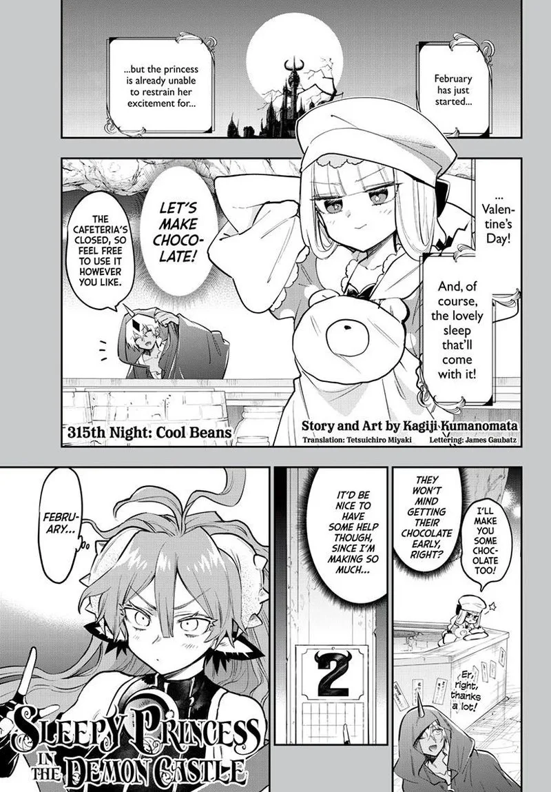 Maou-jou de Oyasumi Chapter 315 page 1