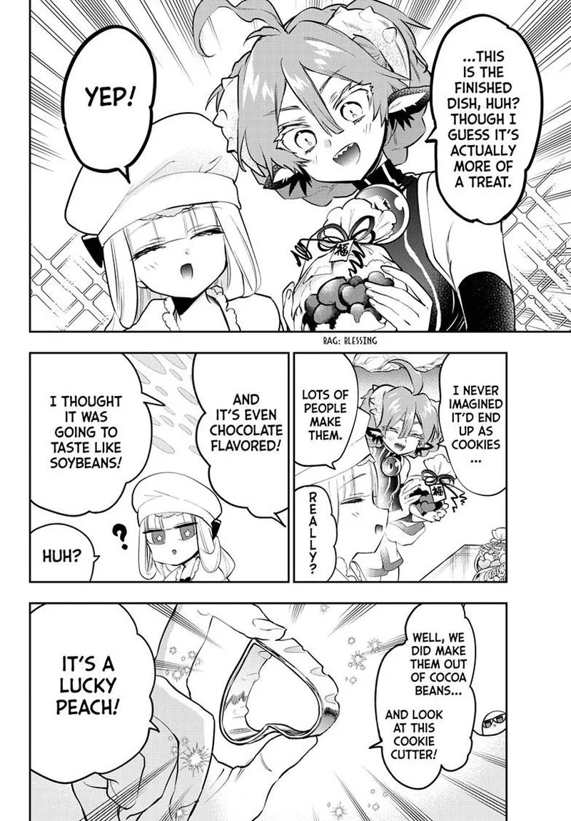 Maou-jou de Oyasumi Chapter 315 page 6