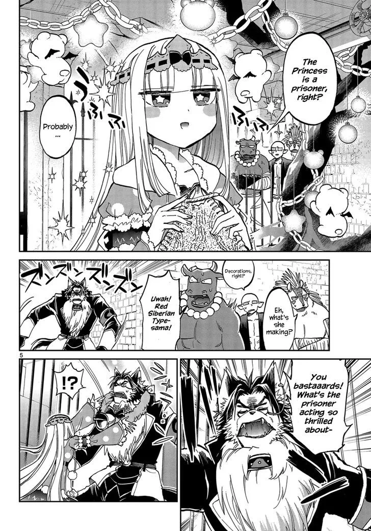Maou-jou de Oyasumi Chapter 32 page 5