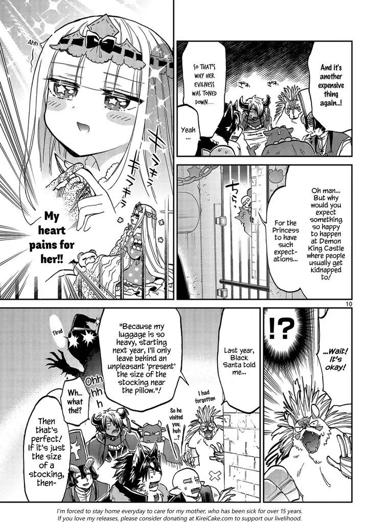 Maou-jou de Oyasumi Chapter 32 page 10