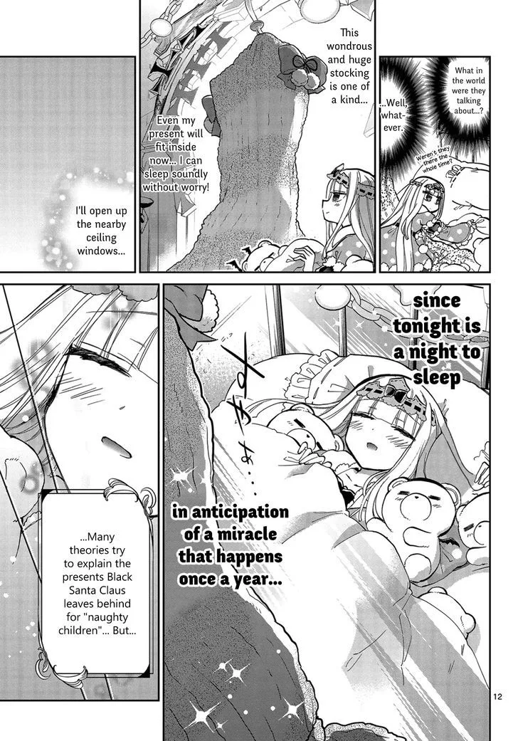 Maou-jou de Oyasumi Chapter 32 page 12