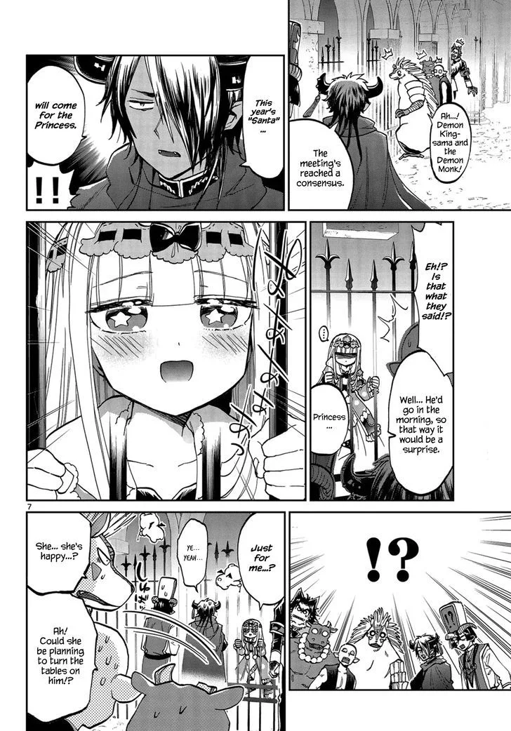 Maou-jou de Oyasumi Chapter 32 page 7
