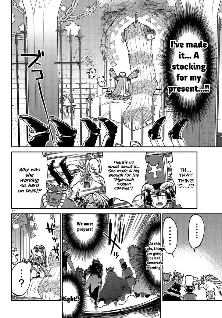Maou-jou de Oyasumi Chapter 32 page 11