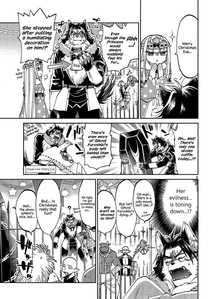 Maou-jou de Oyasumi Chapter 32 page 6