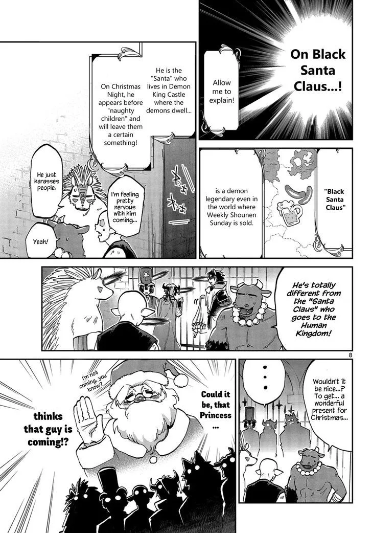 Maou-jou de Oyasumi Chapter 32 page 8