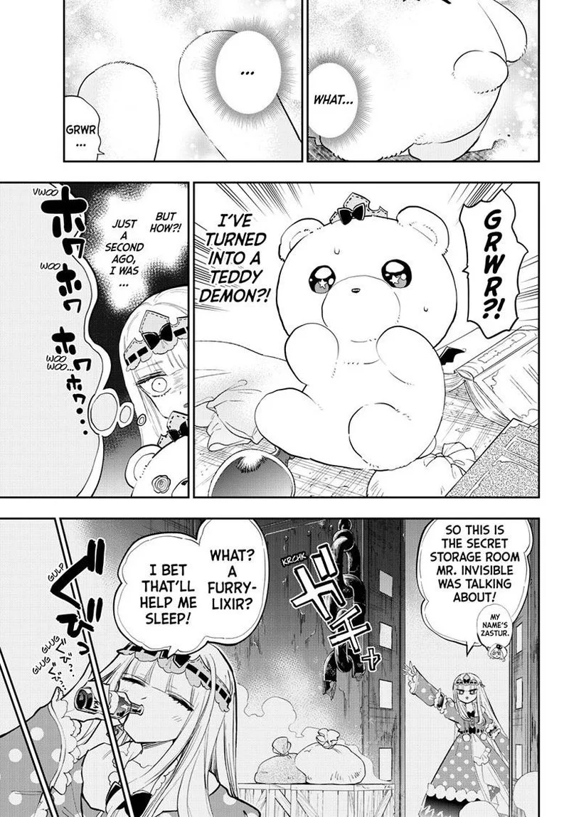 Maou-jou de Oyasumi Chapter 320 page 5
