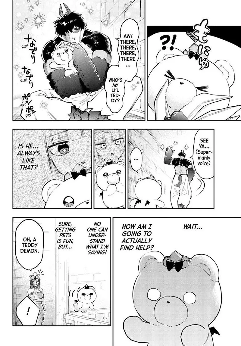 Maou-jou de Oyasumi Chapter 320 page 8