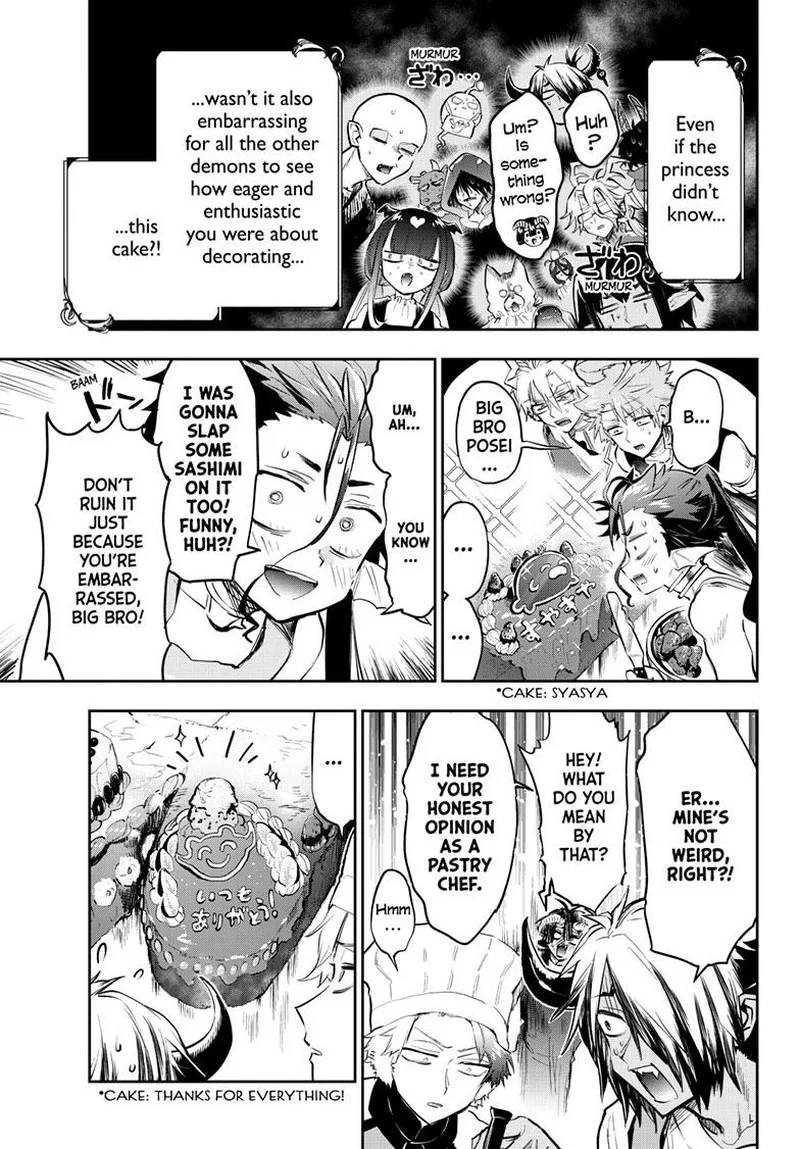 Maou-jou de Oyasumi Chapter 322 page 5