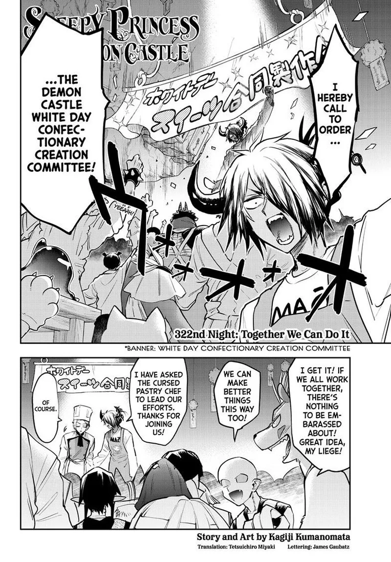 Maou-jou de Oyasumi Chapter 322 page 2