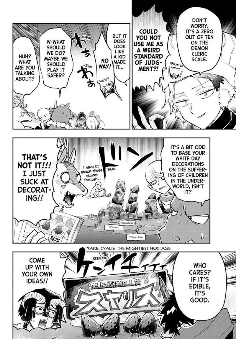 Maou-jou de Oyasumi Chapter 322 page 6