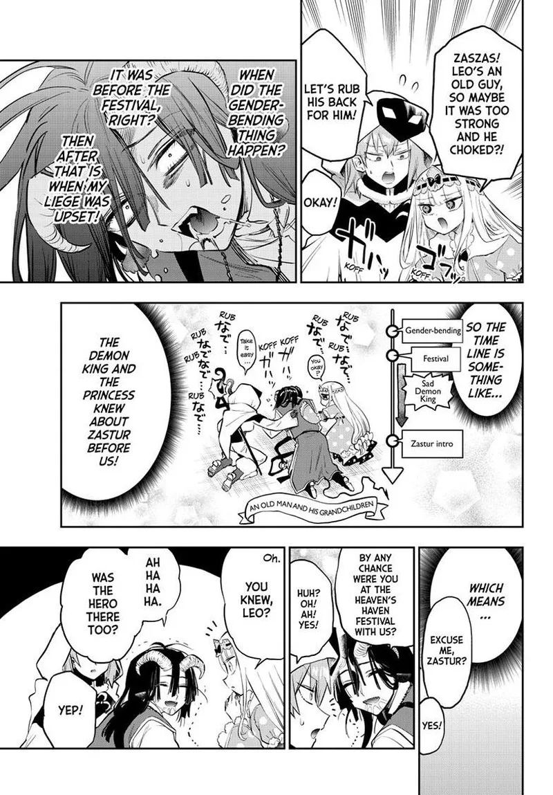 Maou-jou de Oyasumi Chapter 323 page 7