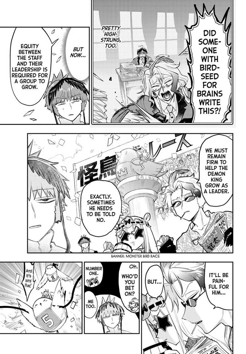 Maou-jou de Oyasumi Chapter 324 page 5