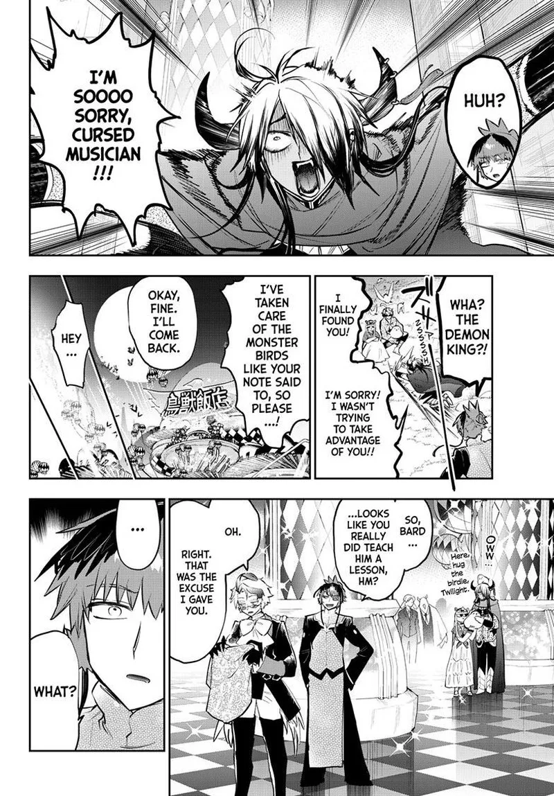 Maou-jou de Oyasumi Chapter 324 page 8